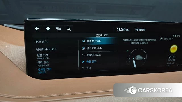 Genesis G80 (RG3) id 4428051 из Кореи 7