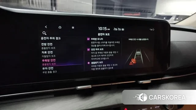 Kia Carnival 4th generation id 3645252 из Кореи 7