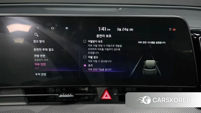 Kia Sportage 5th Generation id 3832185 из Кореи 7