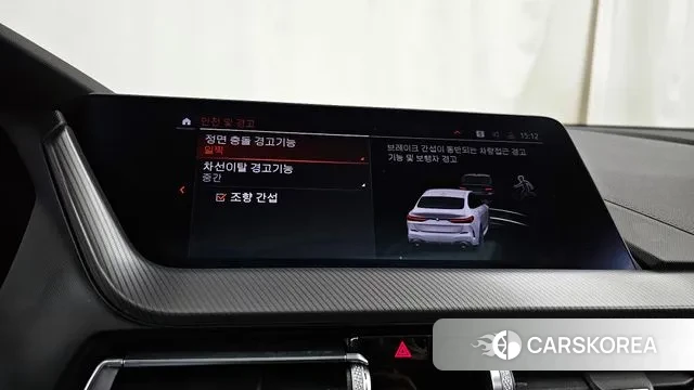 BMW 2 Series Gran Coupe (F44) id 3611660 из Кореи 7