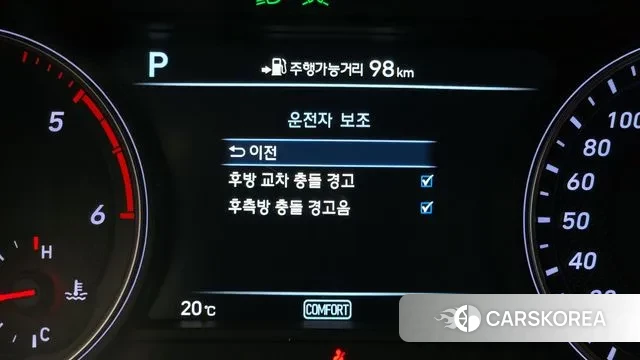 Genesis G70 id 3284608 из Кореи 7