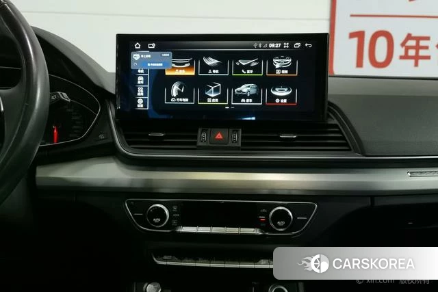 Audi Q5L id 4279257 из Китая 7