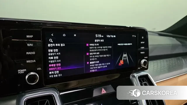 Kia Sorento 4th Generation id 3468500 из Кореи 7