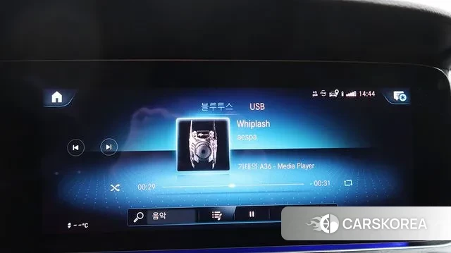 Mercedes-Benz E-Class W213 id 3746129 из Кореи 7