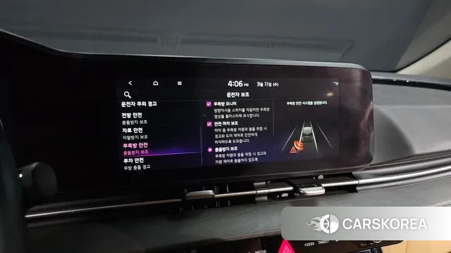 Kia Carnival 4th generation id 3770474 из Кореи 7