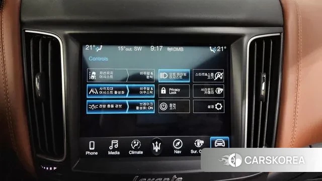 Maserati Levante id 3374073 из Кореи 7