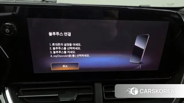 Chevrolet (GM Daewoo) Trax Crossover id 3764008 из Кореи 7