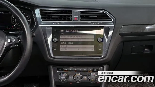 Volkswagen Tiguan second Generation id 2860556 из Кореи 7