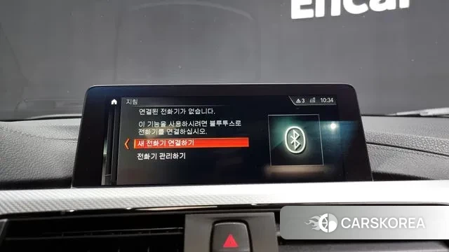 BMW 3 Series (F30) id 3505327 из Кореи 7