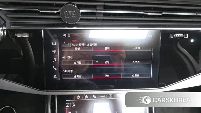 Audi Q7 (4M) id 3605533 из Кореи 7