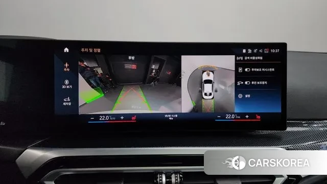 BMW 2 Series (G42) id 3585945 из Кореи 7