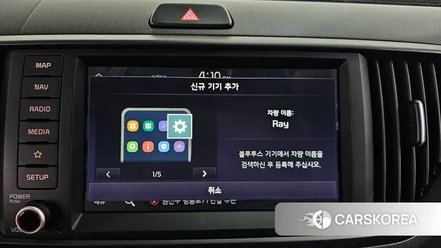 Kia The New Kia Ray id 3426580 из Кореи 7