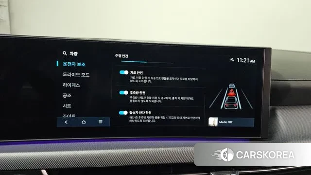 Hyundai Sonata D Edge (DN8) id 3052858 из Кореи 7