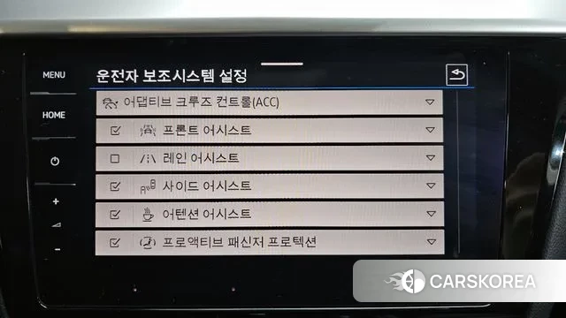 Volkswagen Arteon id 3534466 из Кореи 7