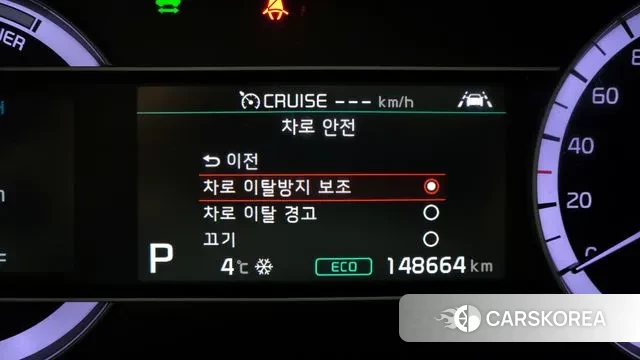 Kia The New Niro id 3587780 из Кореи 7