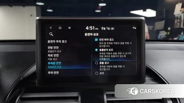 Hyundai Casper id 2993290 из Кореи 7