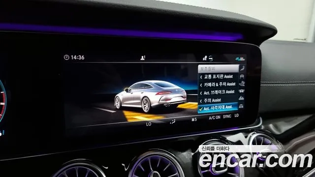 Mercedes-Benz AMG GT id 2917130 из Кореи 7