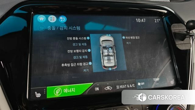 Chevrolet (GM Daewoo) Bolt EV id 4574455 из Кореи 7