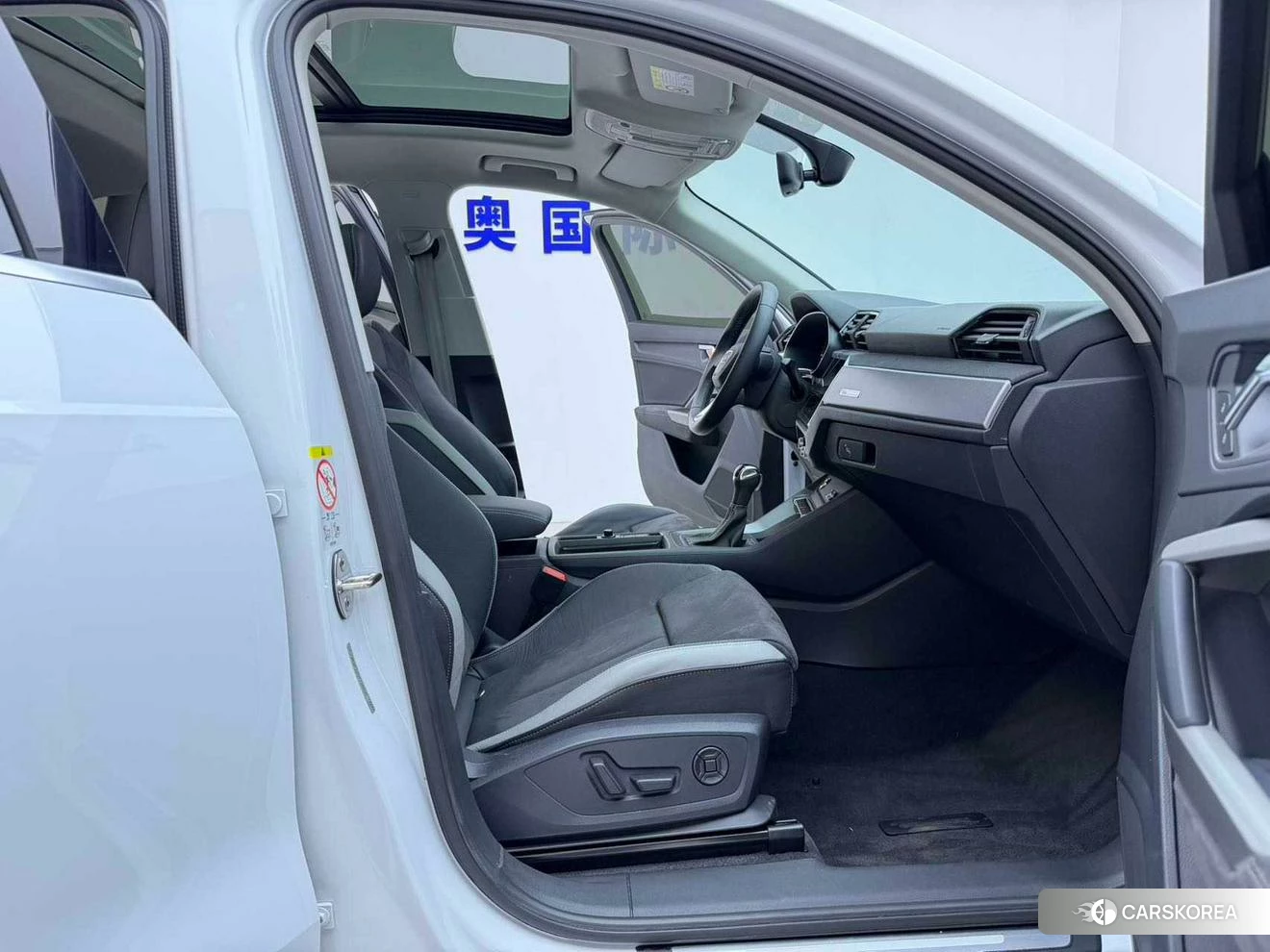 Audi Q3 id 4513449 из Китая 7