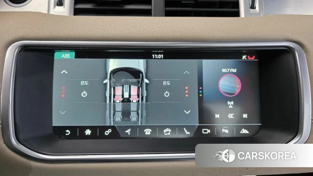 Land Rover Range Rover Evoque id 4882696 из Кореи 7