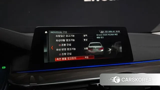 BMW 5 Series (G30) id 3636707 из Кореи 7