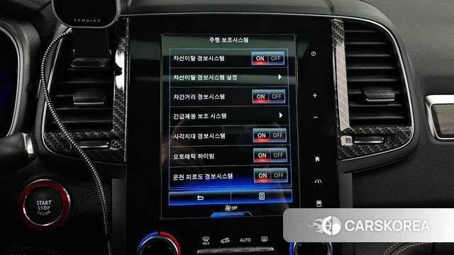 Renault Korea (Samsung) The New QM6 id 3877714 из Кореи 7