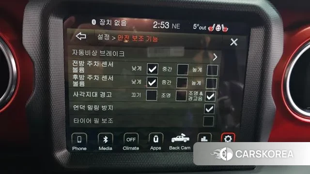 Jeep Gladiator (JT) id 3417017 из Кореи 7