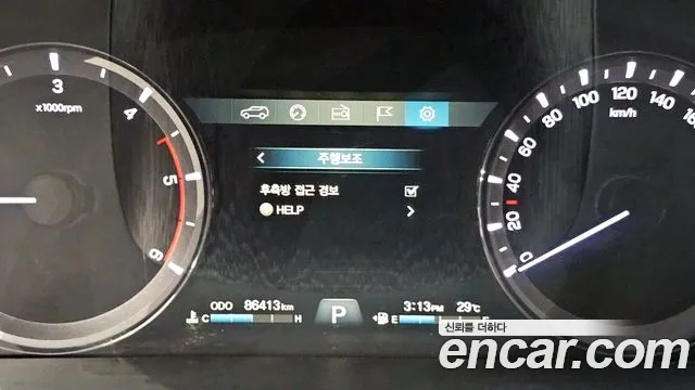 Ssangyong G4 Rexton id 2881367 из Кореи 7