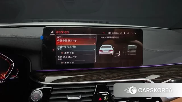 BMW 5 Series (G30) id 3519318 из Кореи 7