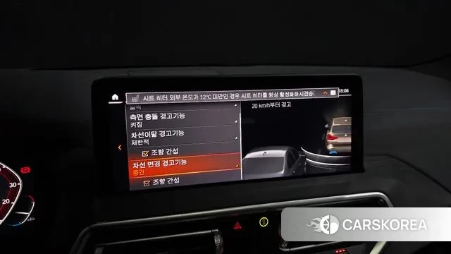 BMW iX3 id 3721004 из Кореи 7