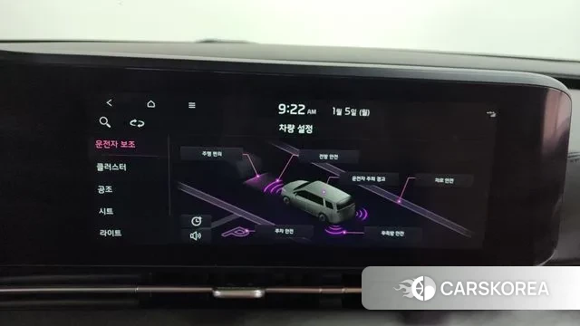 Kia Carnival 4th generation id 3546288 из Кореи 7