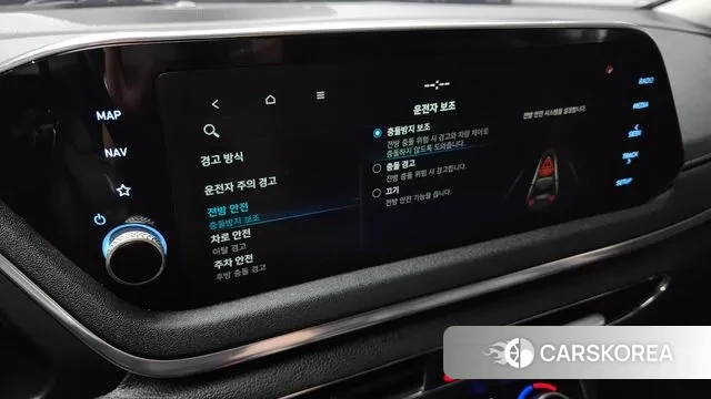 Hyundai Sonata Hybrid (DN8) id 3253884 из Кореи 7