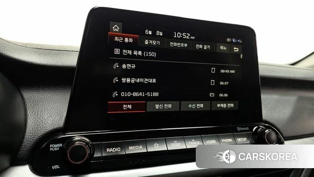 Kia Come New K3 id 4424529 из Кореи 7