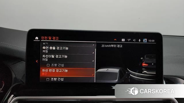 BMW X3 (G01) id 3839347 из Кореи 7