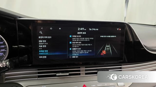 Hyundai The New Grandeur IG id 3833980 из Кореи 7