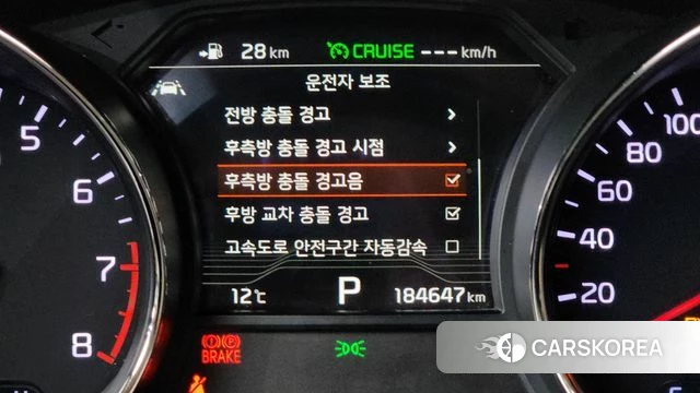 Kia The New Carnival id 3899892 из Кореи 7