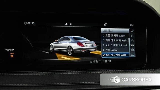 Mercedes-Benz S-Class W222 id 3911584 из Кореи 7