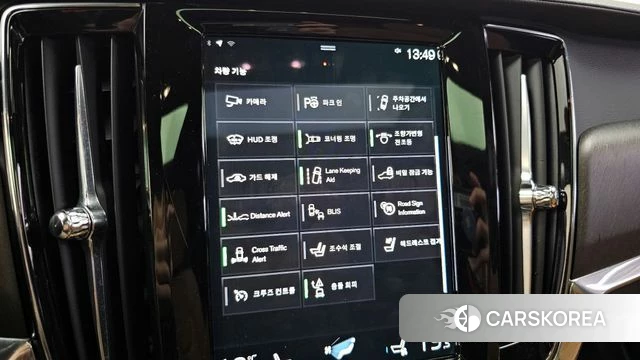 Volvo V90 Cross-Country id 4225014 из Кореи 7