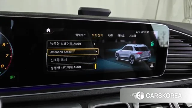 Mercedes-Benz GLE-Class W167 id 3701297 из Кореи 7