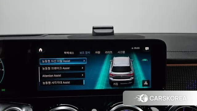 Mercedes-Benz EQB X243 id 3457478 из Кореи 7