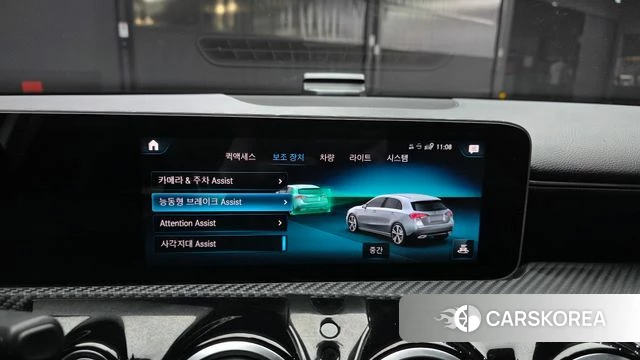Mercedes-Benz A-Class W177 id 4586900 из Кореи 7