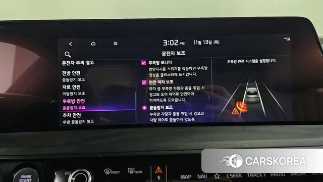 Kia K8 Hybrid id 3360895 из Кореи 7