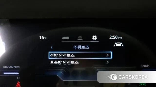 Ssangyong Torres id 3360176 из Кореи 7