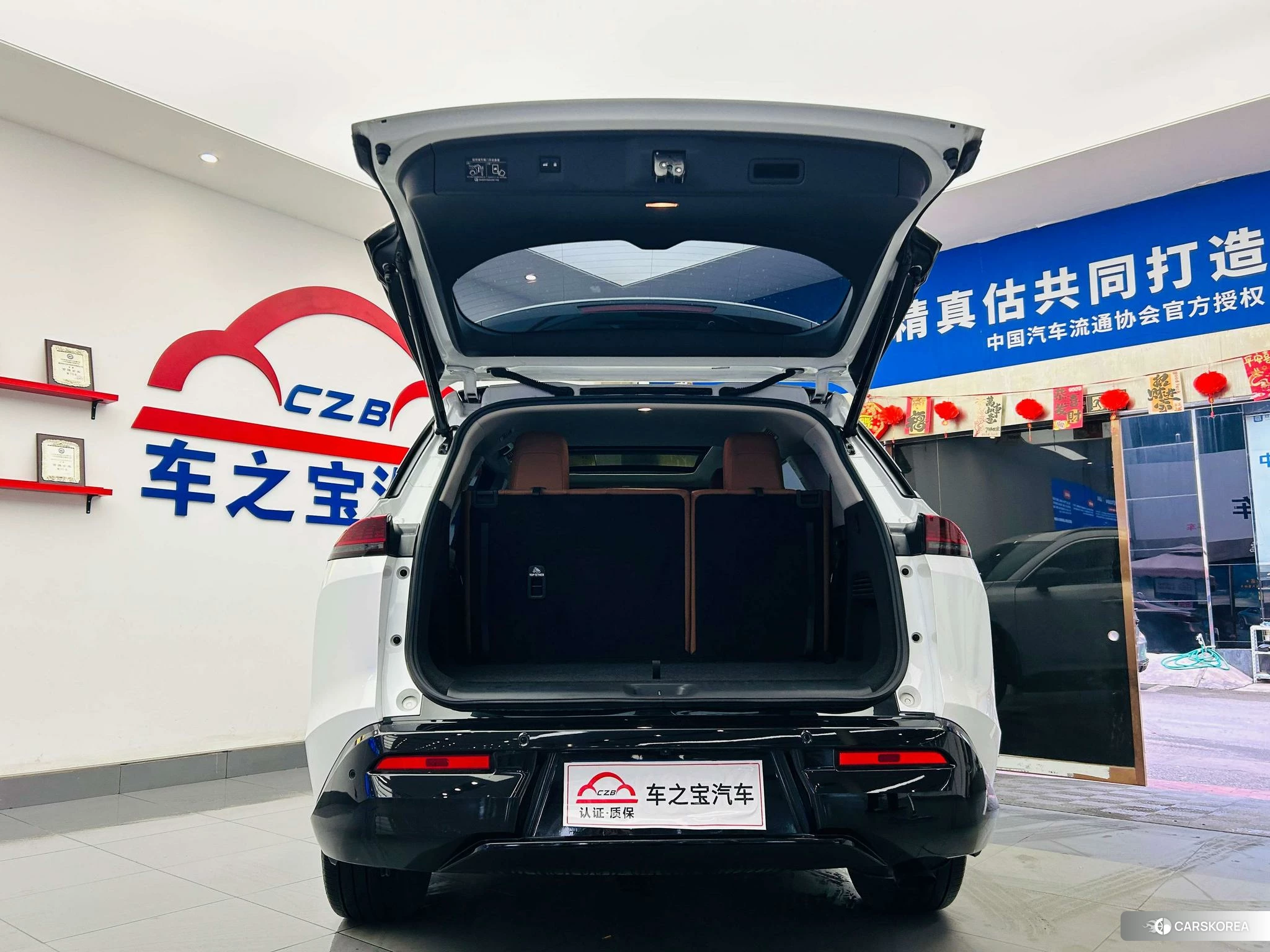 Nissan Exploring the land id 4512527 из Китая 7