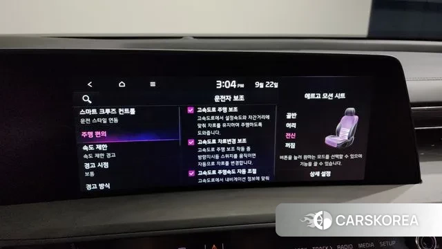 Kia K8 Hybrid id 3180341 из Кореи 7