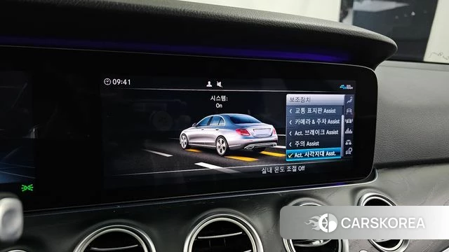 Mercedes-Benz E-Class W213 id 4519747 из Кореи 7