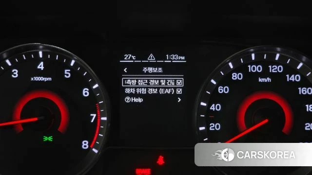 Ssangyong Berry New Tivoli id 4508013 из Кореи 7