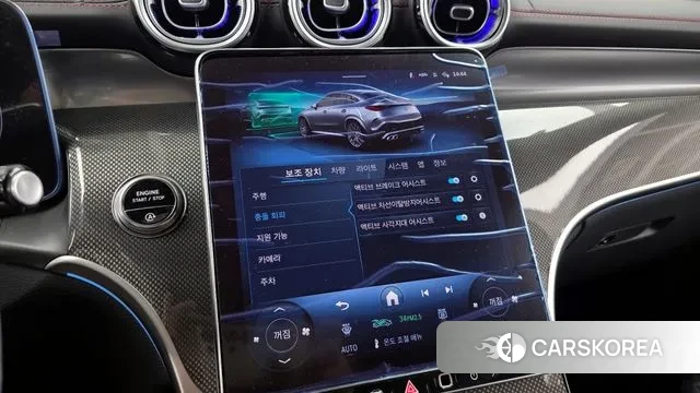 Mercedes-Benz GLC-Class X254 id 3769423 из Кореи 7