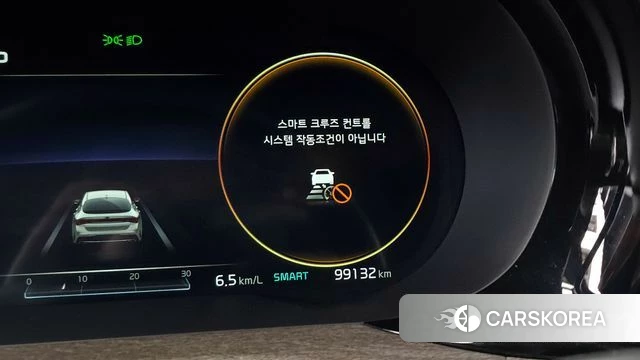 Kia K5 3rd generation id 3800904 из Кореи 7