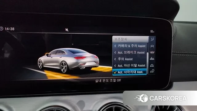 Mercedes-Benz CLS-Class C257 id 3718518 из Кореи 7